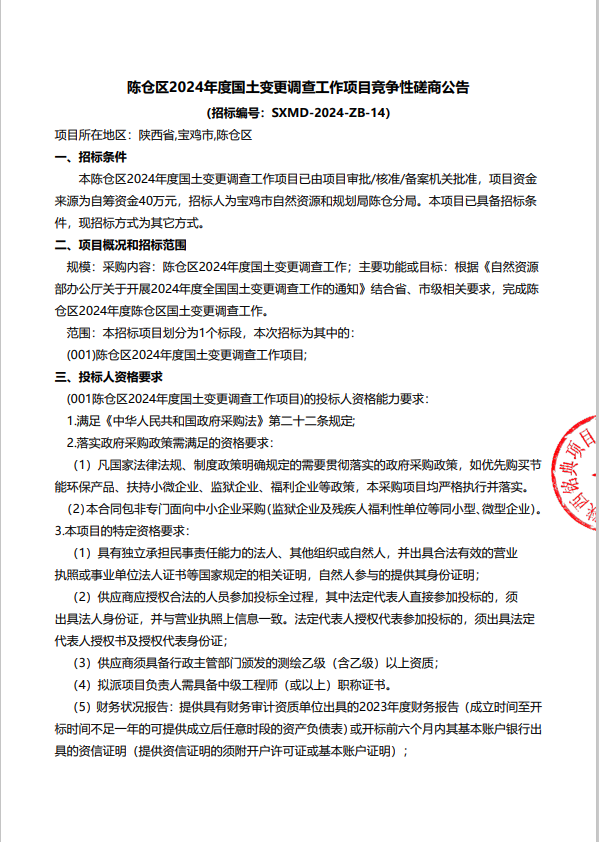 4947fe9b0c3ae82985ce00e5ae605ee.png