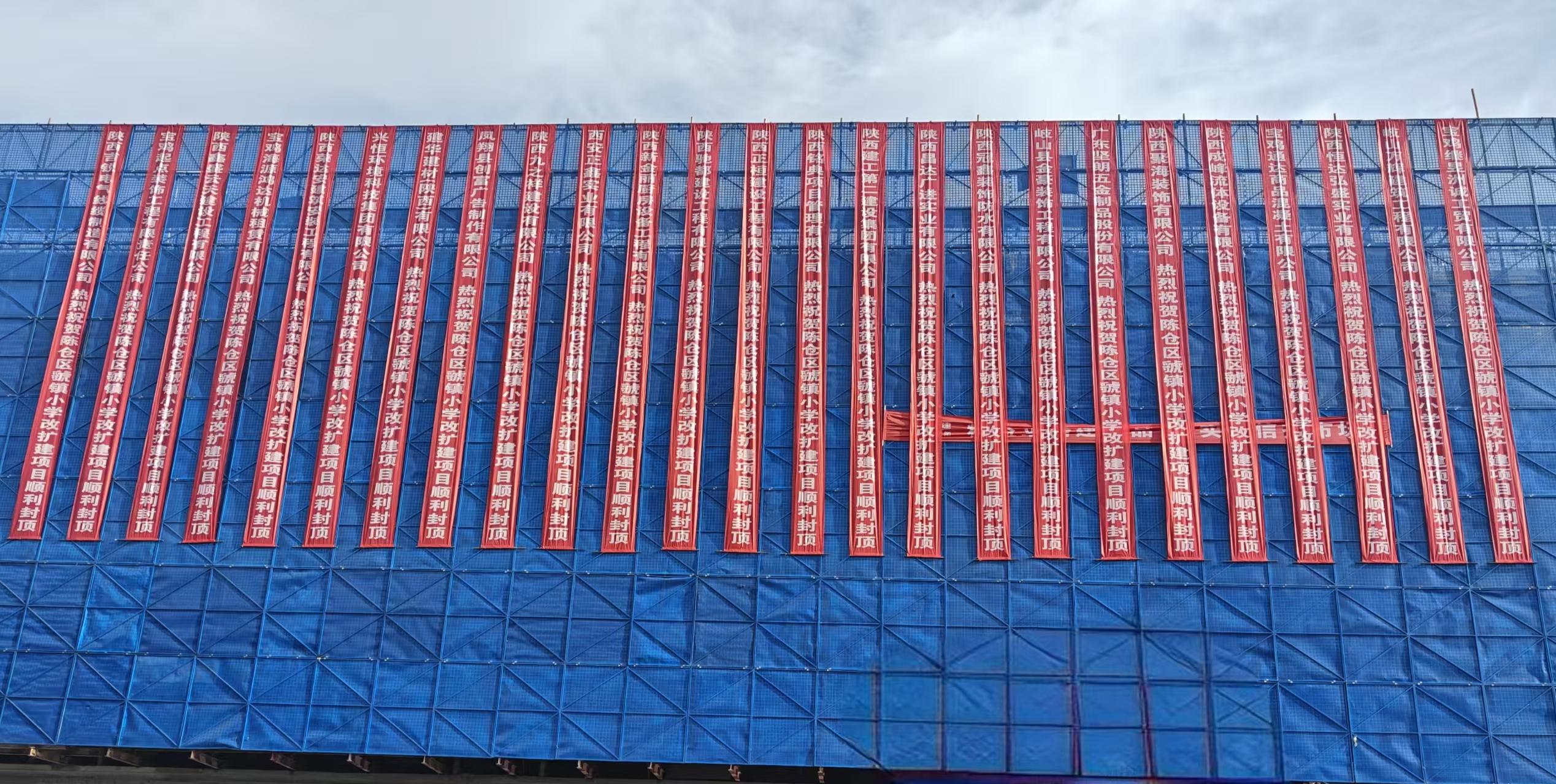 大背景.jpg 大背景.jpg