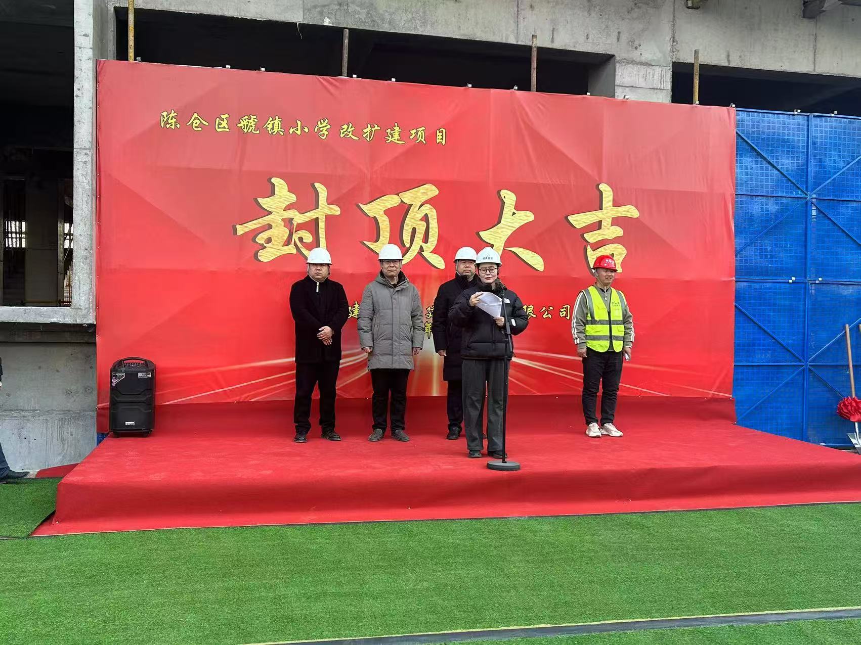 王总监致辞.jpg 王总监致辞.jpg