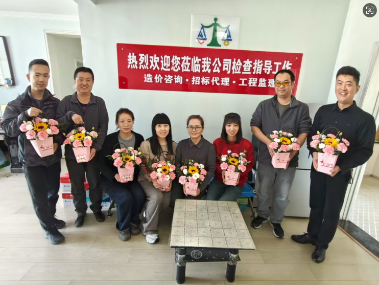 情暖三月天，花香满司途 ——陕