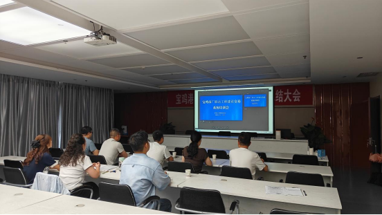 宝鸡市公共资源交易中心关于举办省建广联达工程建设交易系统培训会