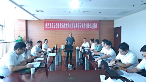 筑牢造价基本功 把握公司生命线