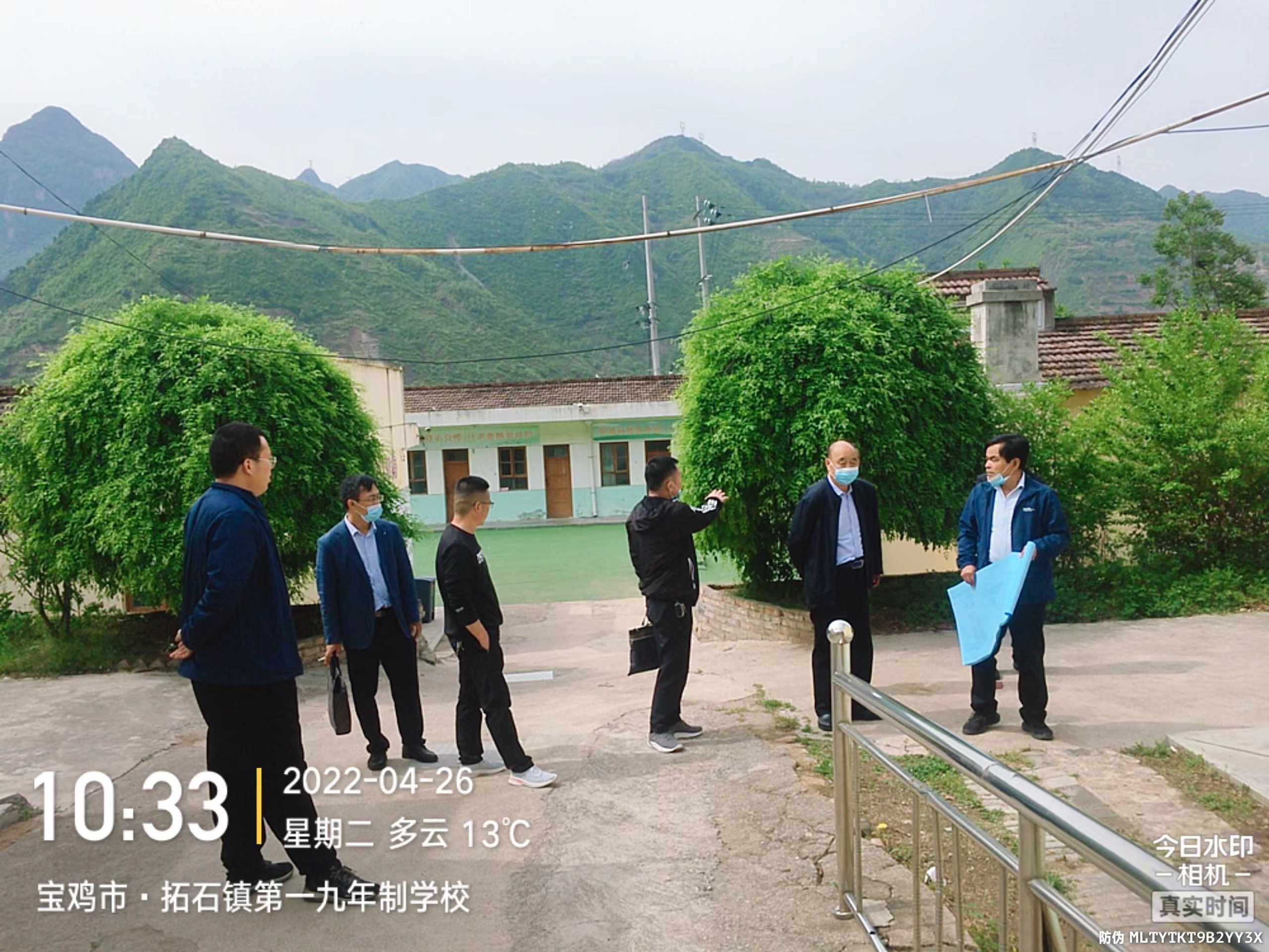召开第一次工地会议(图4) 召开第一次工地会议(图4)
