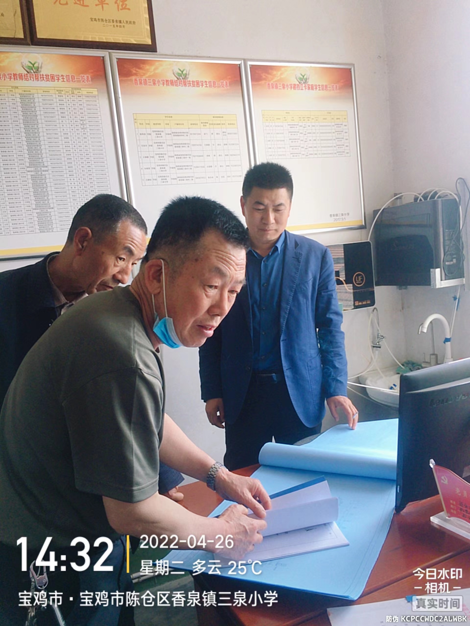 召开第一次工地会议(图5) 召开第一次工地会议(图5)